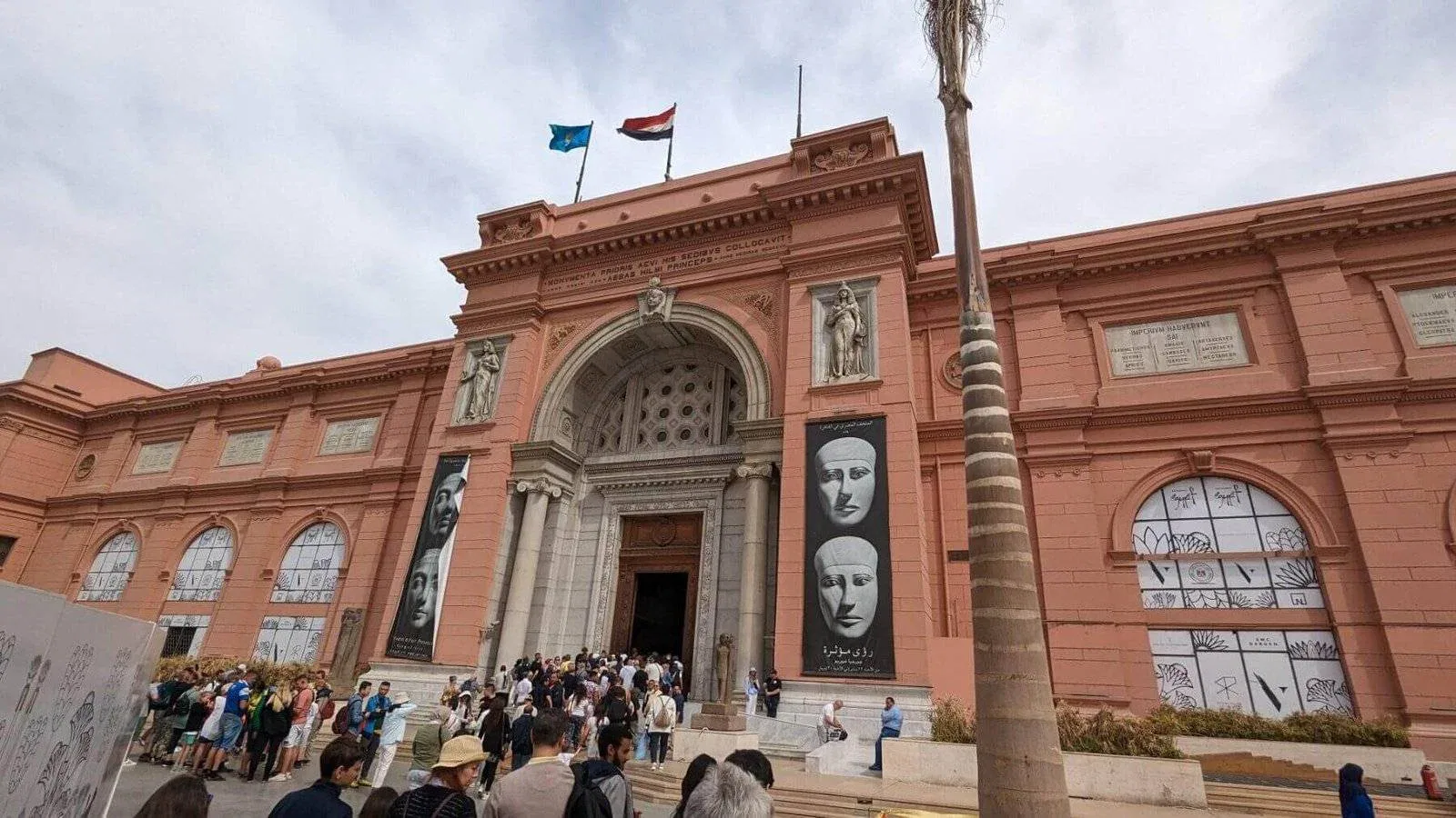 2 Wochen Ägypten-Rundreise mit Nilkreuzfahrt – ich war wieder mal unterwegs 4 Ägyptisches Museum Kairo